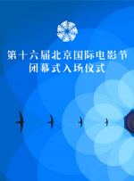 色先锋影音av